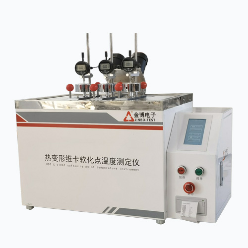 臥式熱變形、維卡軟化點(diǎn)溫度測(cè)定儀