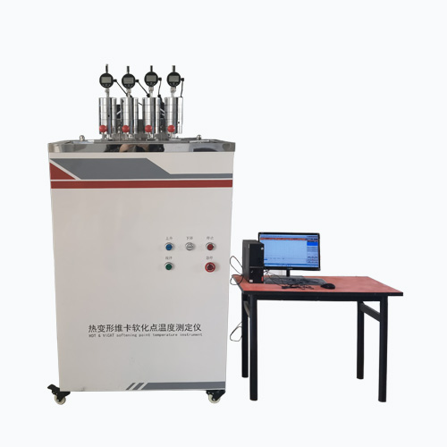 立式熱變形、維卡軟化點(diǎn)溫度測(cè)定儀